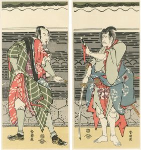 The Actors Ichikawa Kokazo Ⅲ and Matsumoto Koshiro Ⅳ in the Roles of Hirai Gompachi and Banzui Chobei 