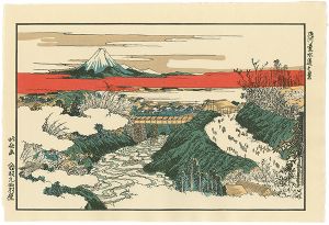 A Scene of Surugadai Waterway【Reproduction】