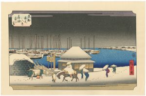 広重初代「東都雪見八景　高輪 夜の月【復刻版】」