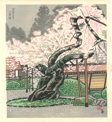 Tokuriki Tomikichiro “Double-flowered Cherry Tree at Joshokoji Temple”