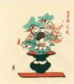 Otsu-e / Ikebana