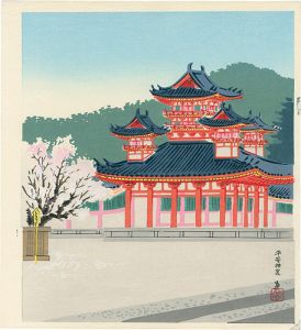 徳力富吉郎「平安神宮」