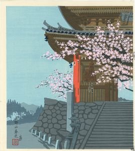 Tokuriki Tomikichiro / Mount Yoshinoyama in Spring
