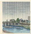 Kamogawa River