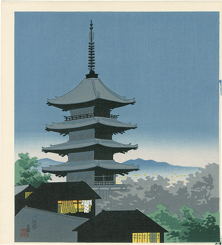 徳力富吉郎「八坂塔」
