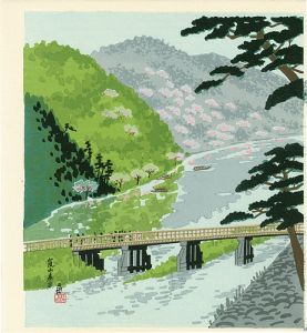 徳力富吉郎「嵐山春景」