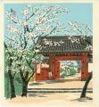 Yoshino Gate of Joshoji Temple......
