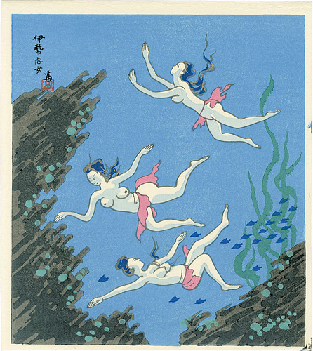 徳力富吉郎「伊勢海女」