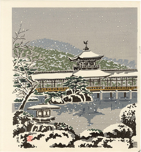 徳力富吉郎「平安神宮神苑」