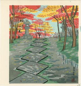 Tokuriki Tomikichiro / Autumn Leaves at Kosanji Temple