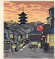 Evening View of Kyoto (tentati......