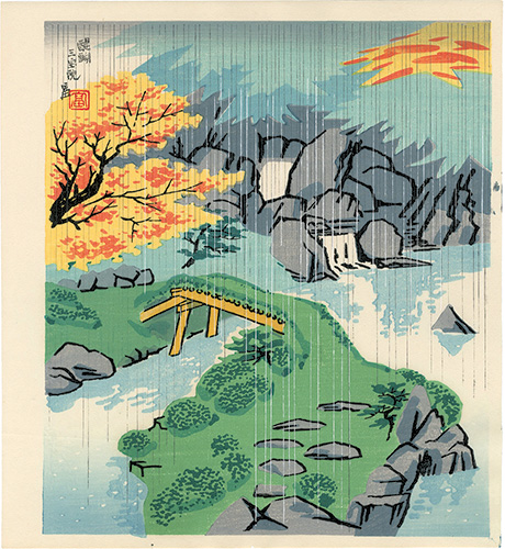 徳力富吉郎「醍醐 三宝院」