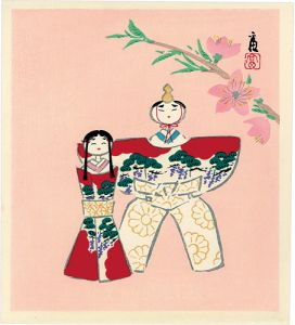 Tokuriki Tomikichiro / Hina Dolls (tentative title)