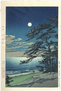 Kawase Hasui / 春ノ月（二宮海岸）