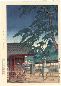Kawase Hasui / Spring rain(Gokokuji Temple)