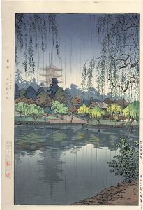 土屋光逸「奈良 興福寺」