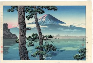 土屋光逸「河口湖」