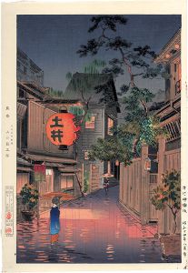牛込神楽坂