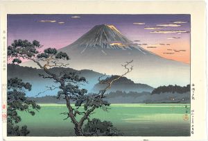 土屋光逸「西湖の夕照」