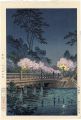 Benkei Bridge