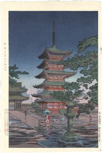 土屋光逸「奈良 法隆寺」