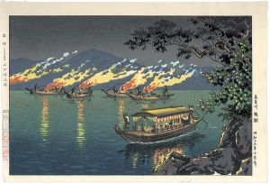 土屋光逸「長良川 鵜飼」