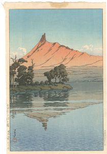 Kawase Hasui / Collection of Scenic Views of Japan, Eastern Japan Edition / Onuma Park, Hokkaido