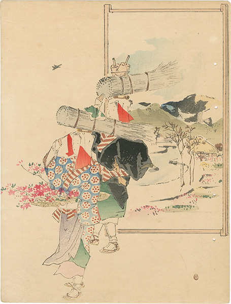 Mishima Shoso “Kuchi-e Print”