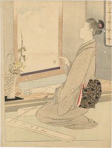 Mishima Shoso / Kuchi-e Print