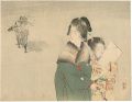 Kuchi-e Print