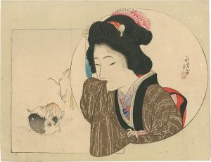 Tomioka Eisen / Kuchi-e Print