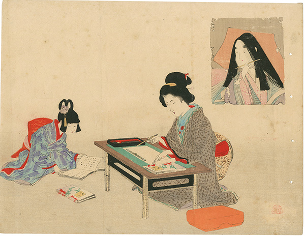 Tomioka Eisen “Kuchi-e Print”