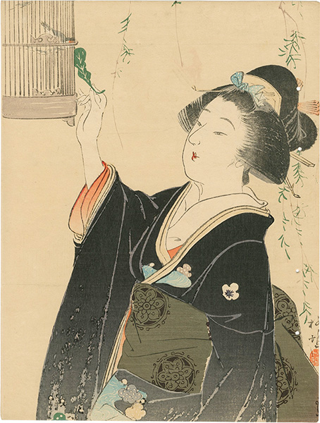 Shimazaki Ryuu “Kuchi-e Print”