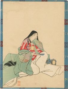 Kuchi-e Print