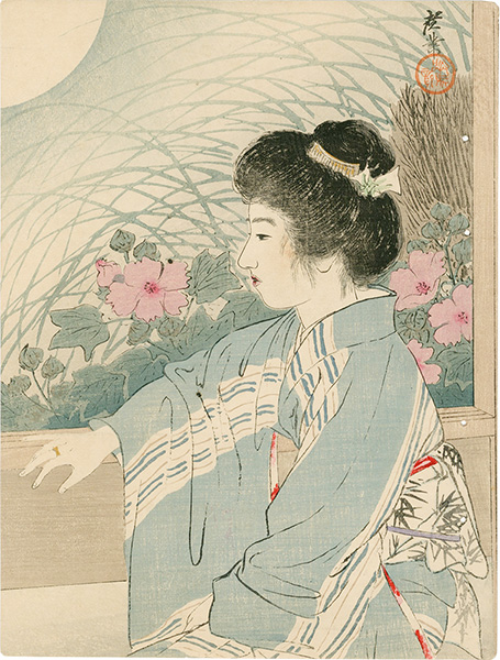 寺崎広業「木版口絵」