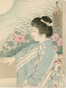 寺崎広業「木版口絵」