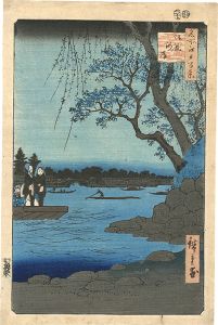 広重初代「名所江戸百景　御厩河岸」
