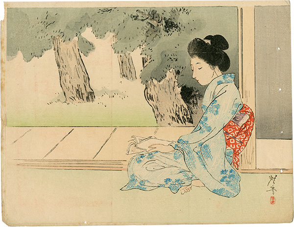 Terasaki Kogyo “Kuchi-e Print”