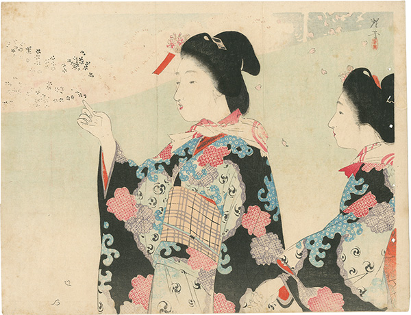寺崎広業「木版口絵」