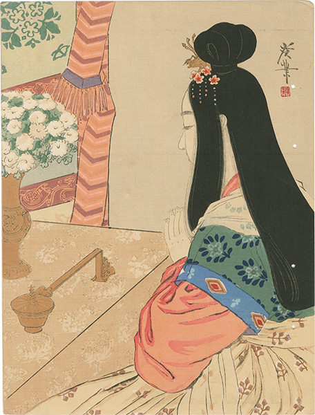 寺崎広業「木版口絵」