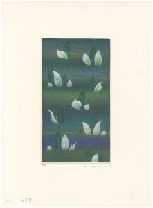 水芭蕉