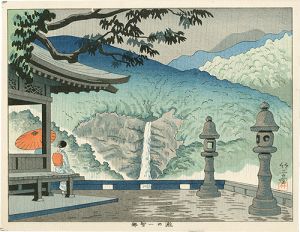 Nachi Falls