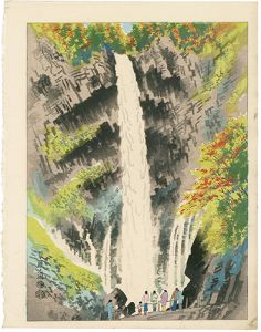 Kegon Waterfall