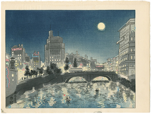 琴塚英一「数寄屋橋」
