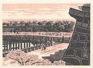 Maeda Masao / A Landscape of Hakodate (A View from Goryokaku with Cherry blossoms)