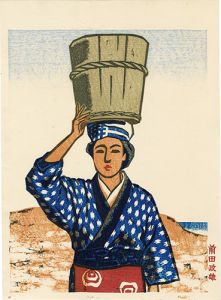 前田政雄「大島のアンコ」