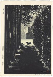 笠松紫浪「月夜」