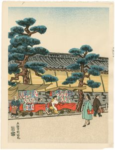 作者不詳「本願寺前所見」