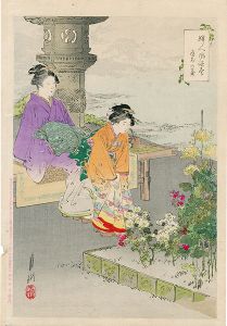 月耕「婦人風俗尽　庭前の菊」