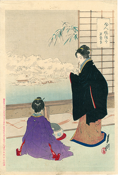 Gekko “Collection of the Daily Life of Women / Snow Covering the Peaceful Houses”